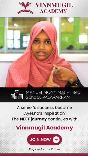 Testimonial from Student 3